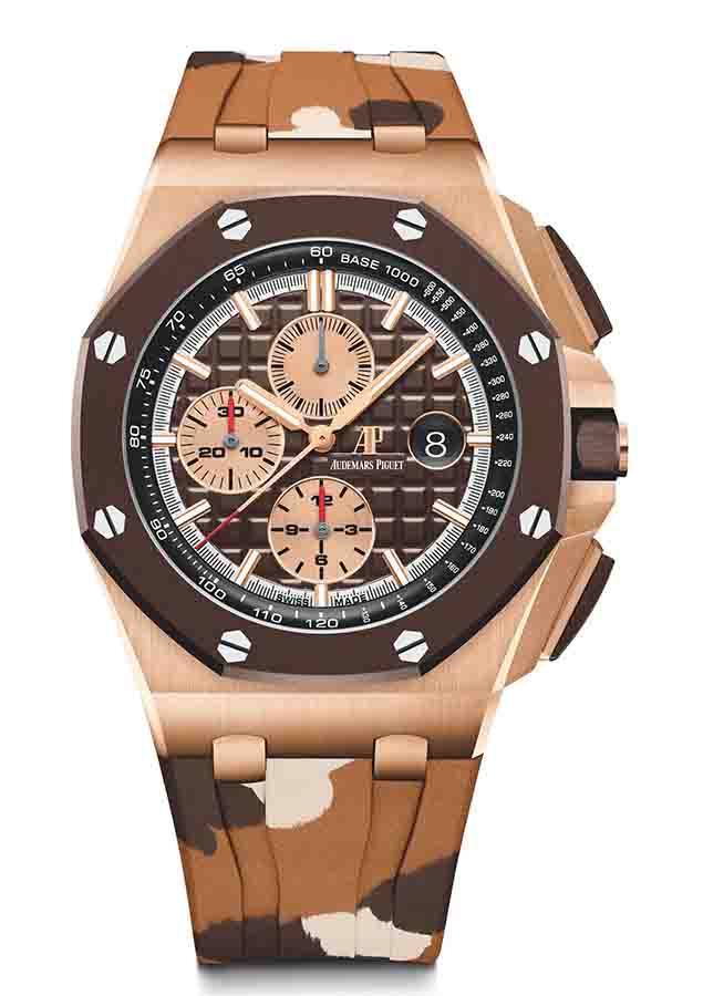 AUDEMARS PIGUET