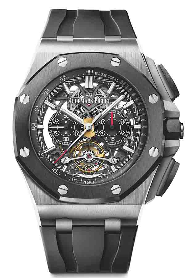 AUDEMARS PIGUET