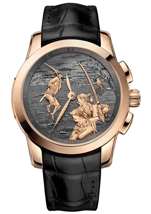 ULYSSE NARDIN